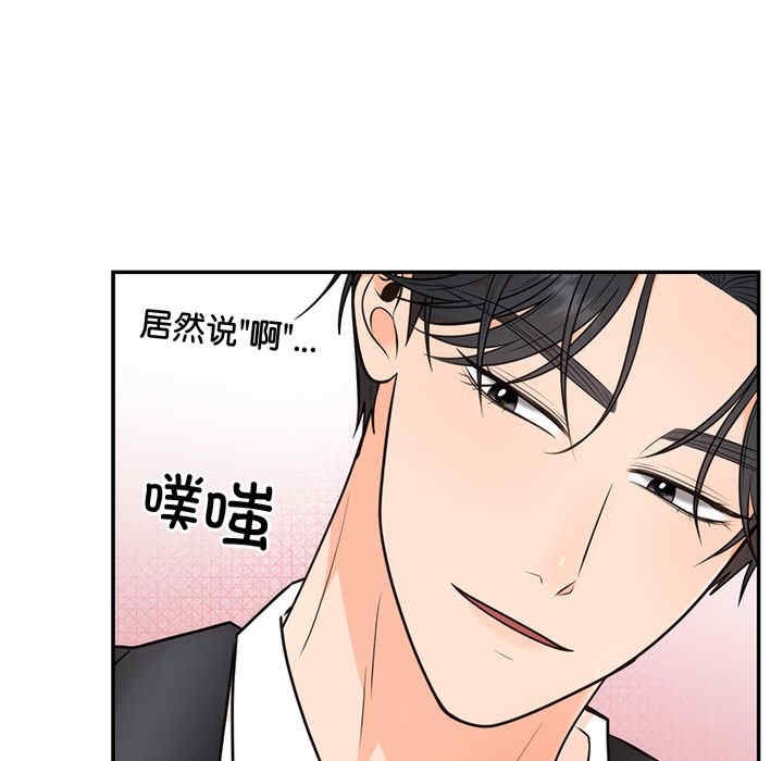 第65张