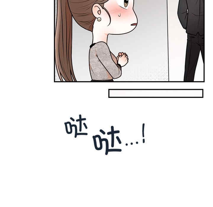 第70张