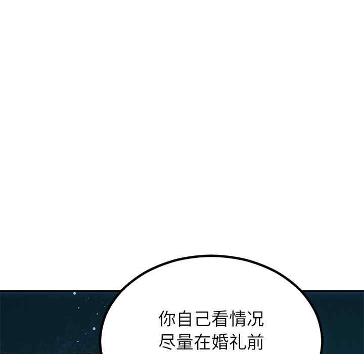 第71张