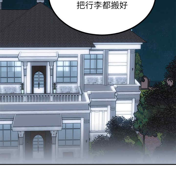 第72张