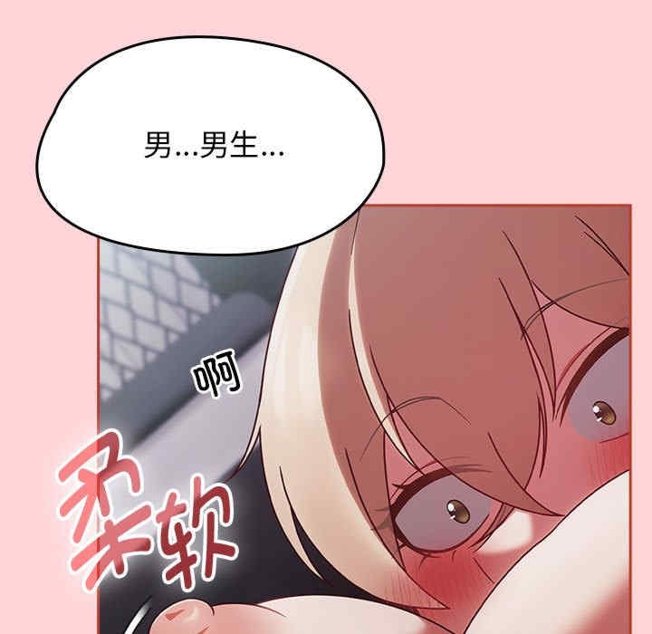 第55张