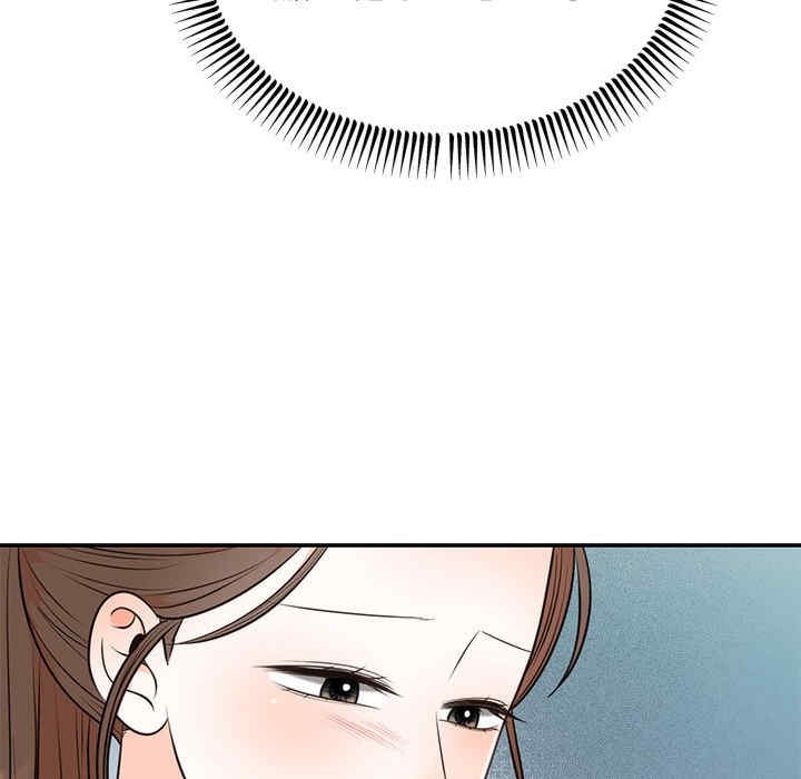 第81张