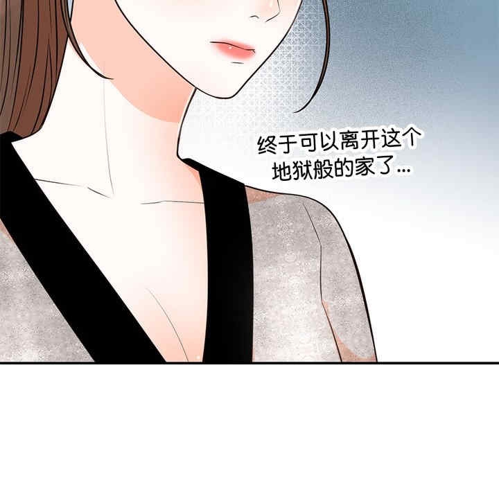 第82张