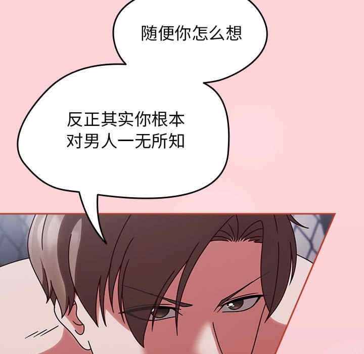 第62张