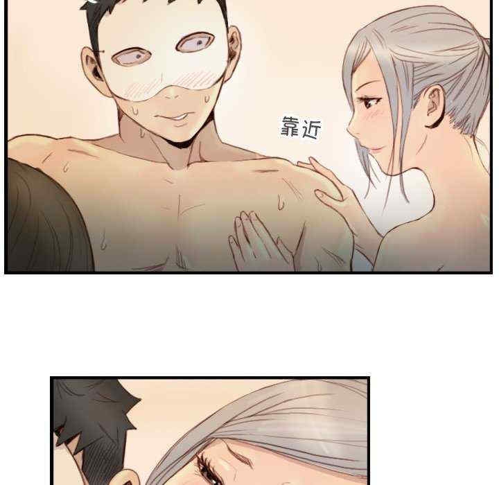 第23张