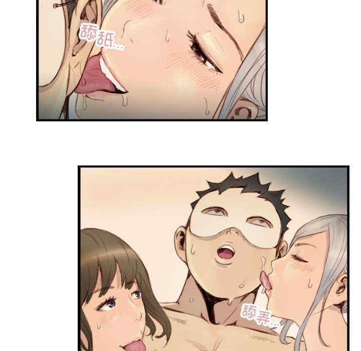 第24张