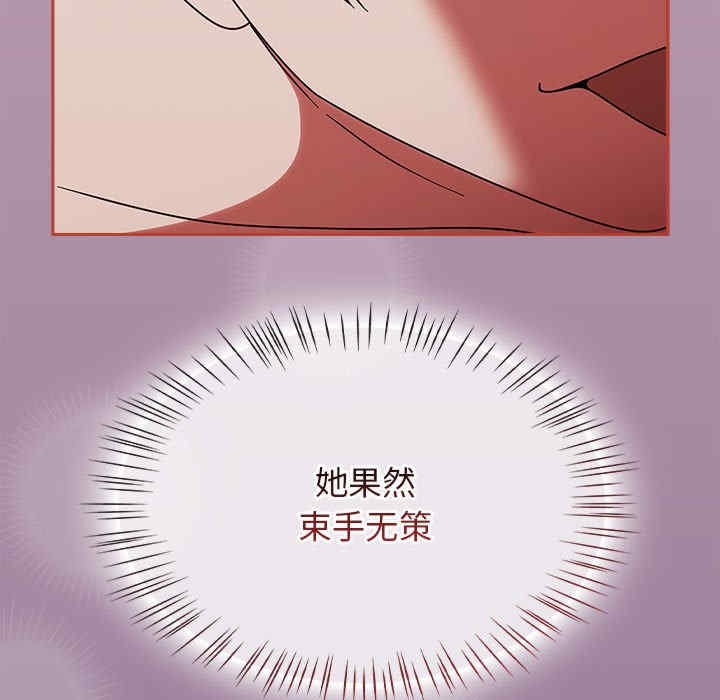 第71张