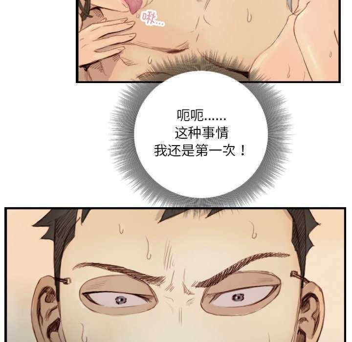 第25张