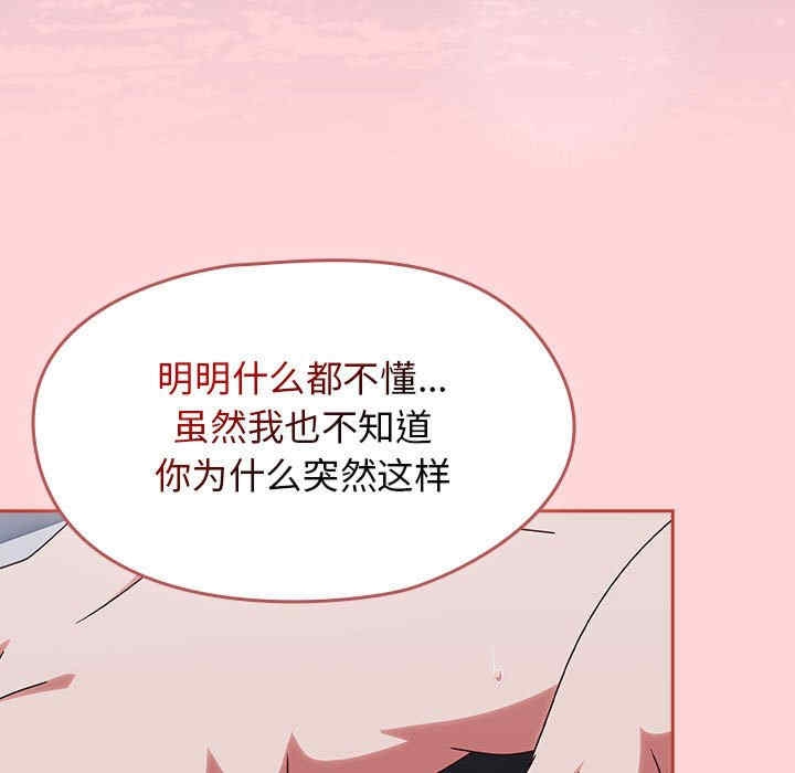 第79张