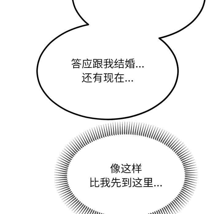 第3张
