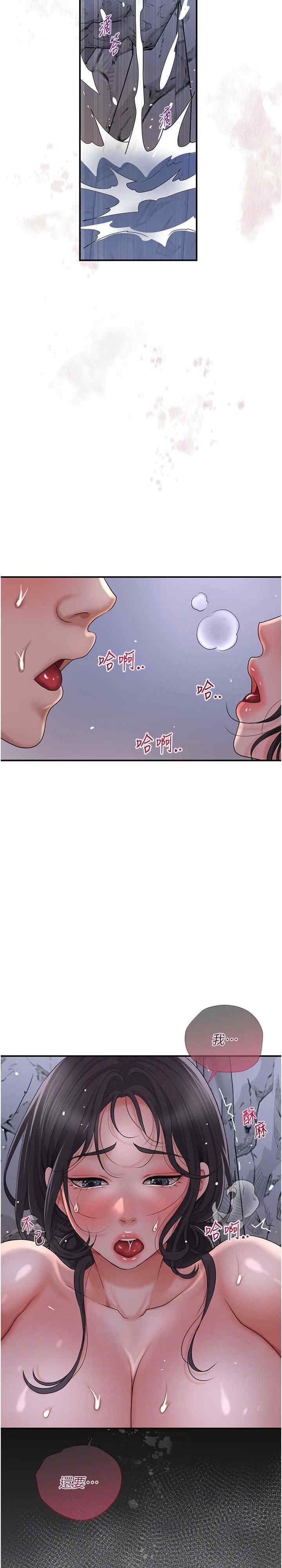 第20张