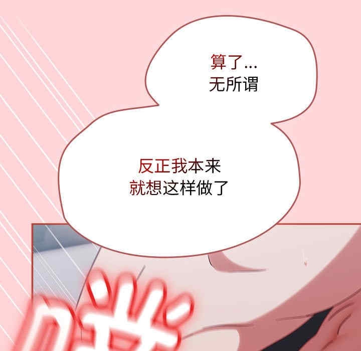 第83张