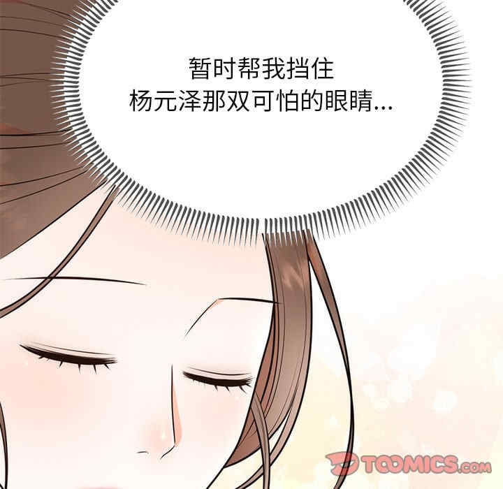 第7张