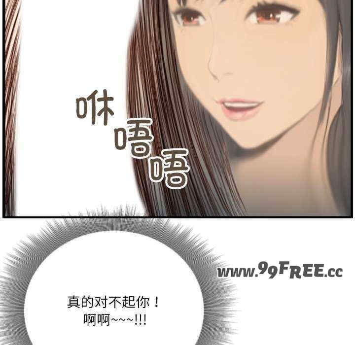 第31张