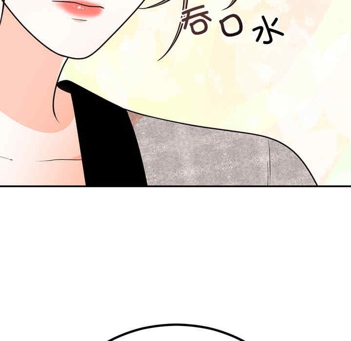 第10张