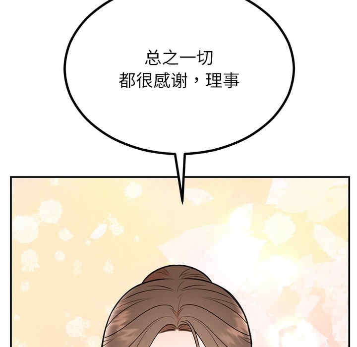 第11张