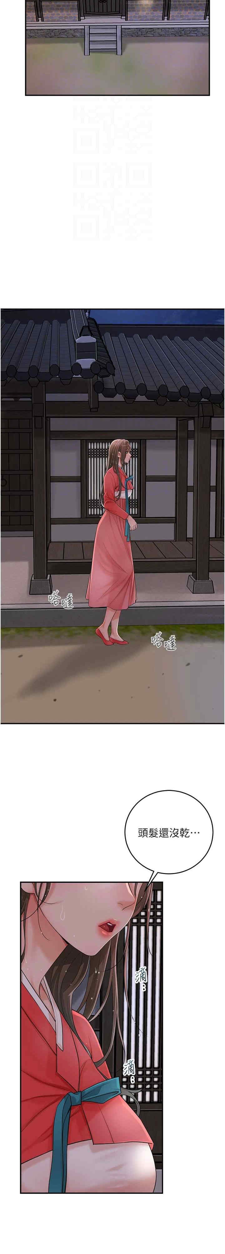 第22张