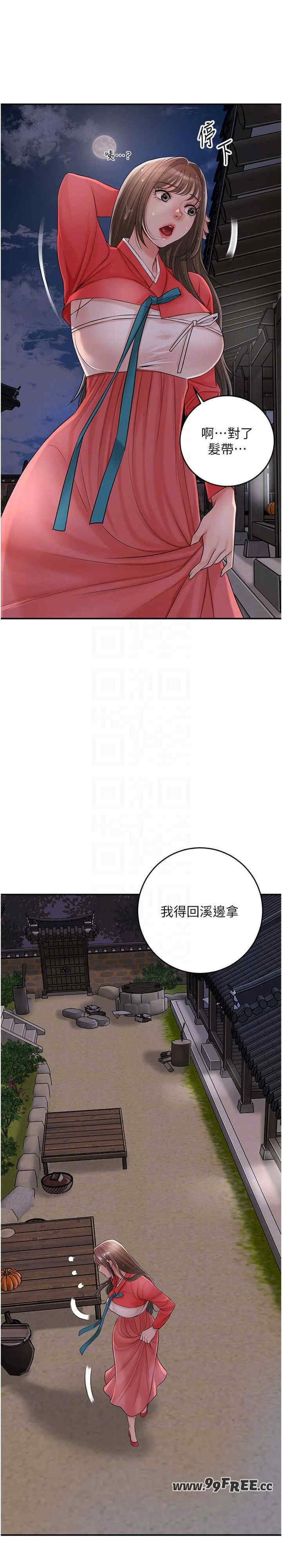 第23张