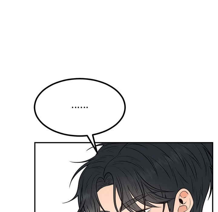 第15张