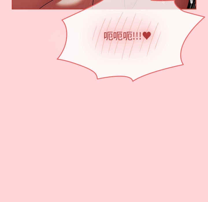 第91张