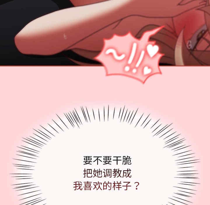 第97张