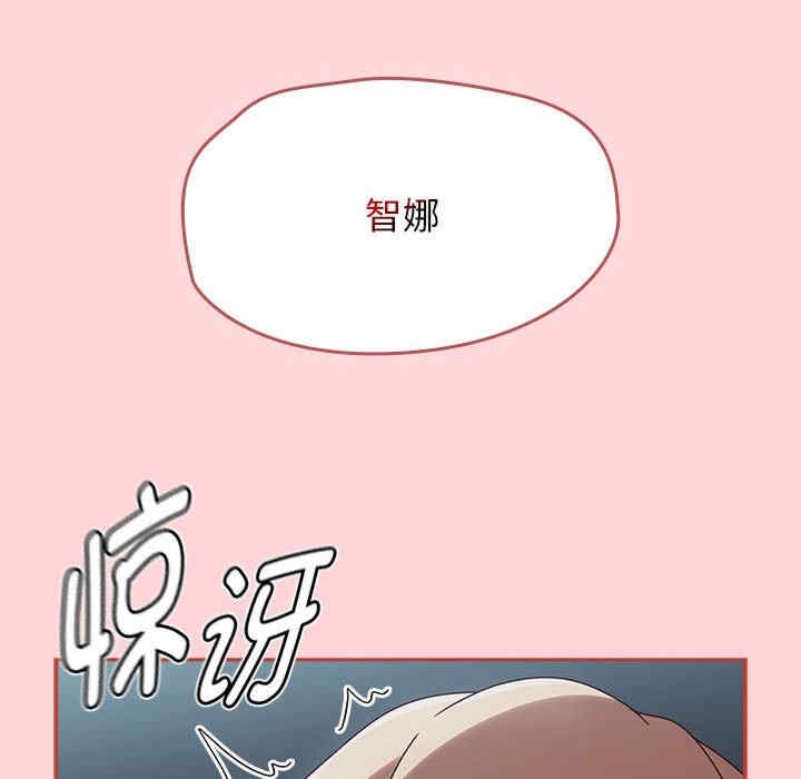 第102张