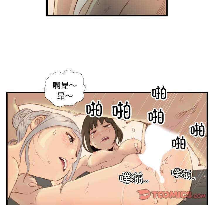 第38张