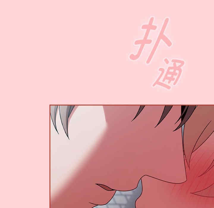 第110张