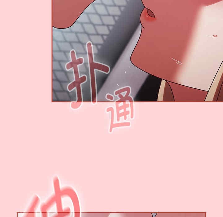 第111张