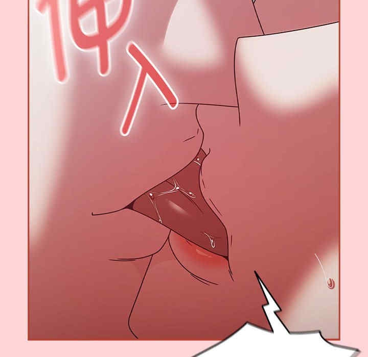 第113张