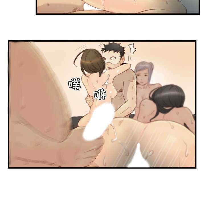 第43张
