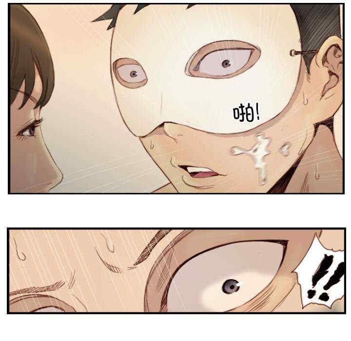第44张