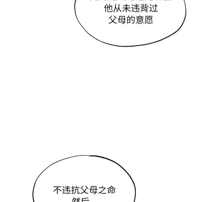 第39张