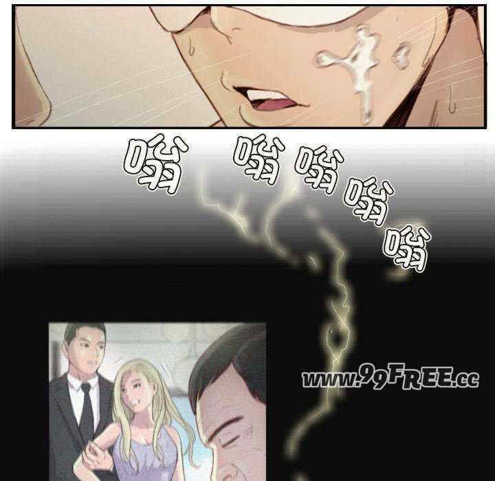 第45张