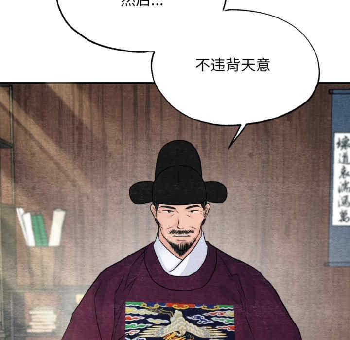 第41张