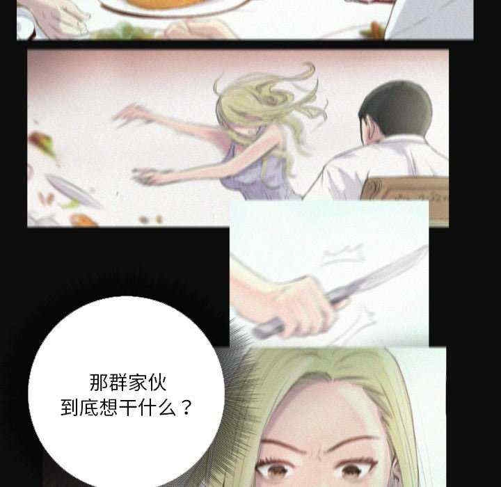 第48张