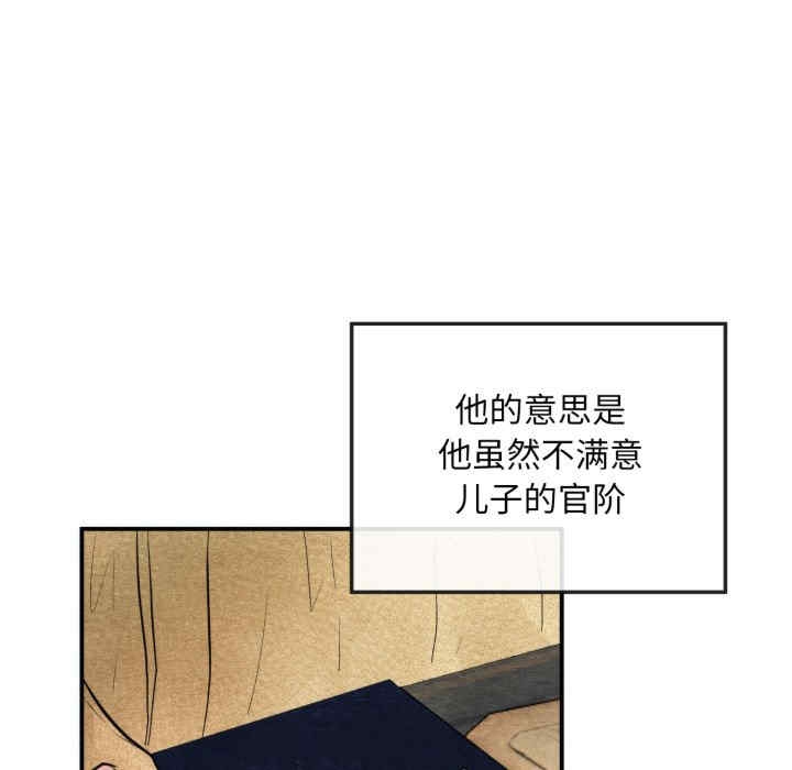 第47张