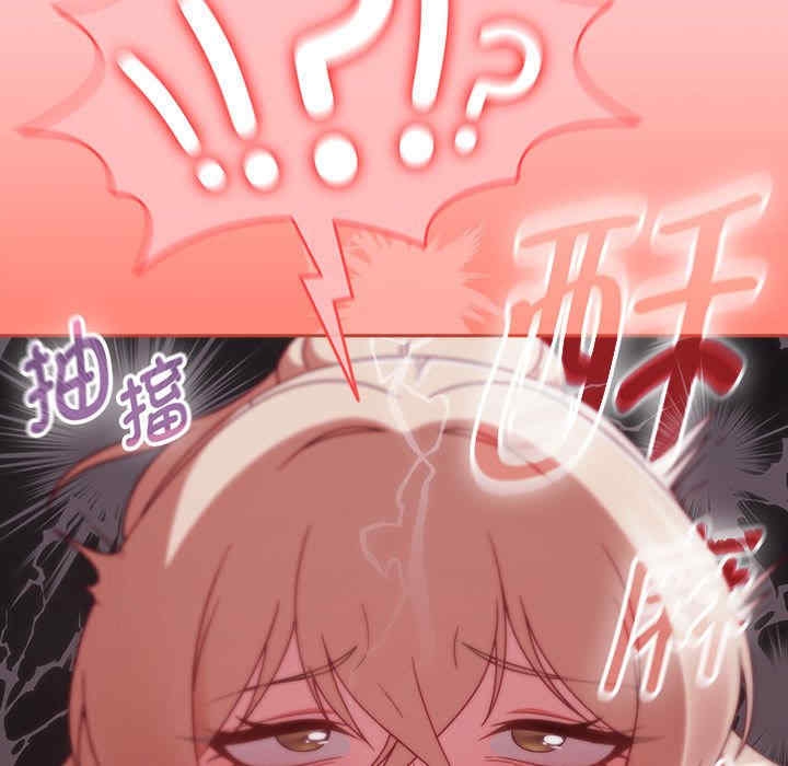 第128张