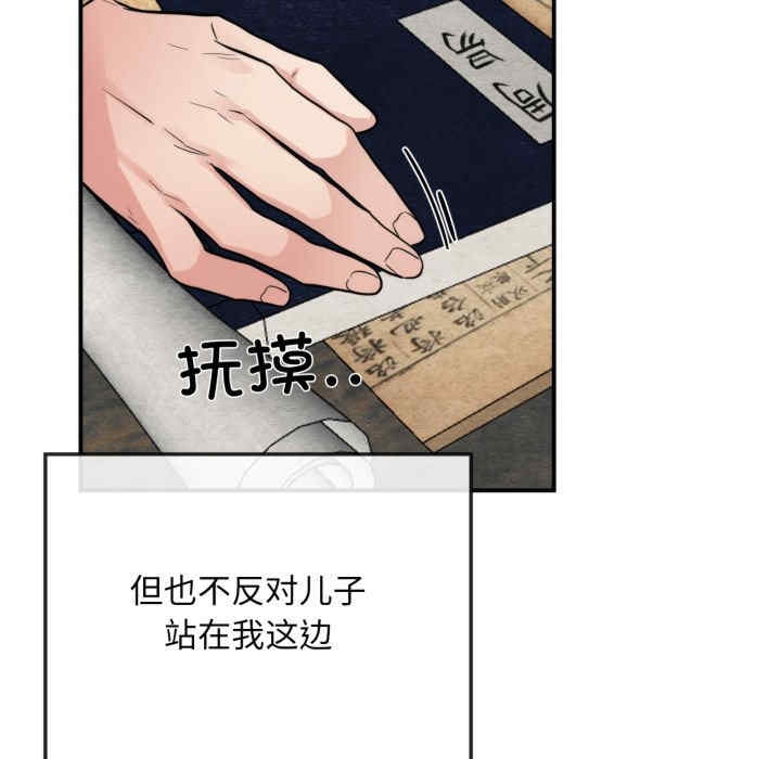第50张