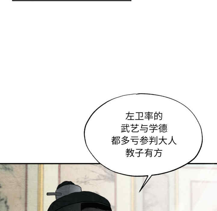 第51张