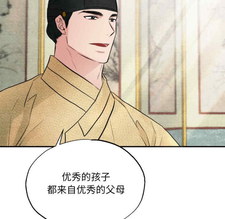 第53张