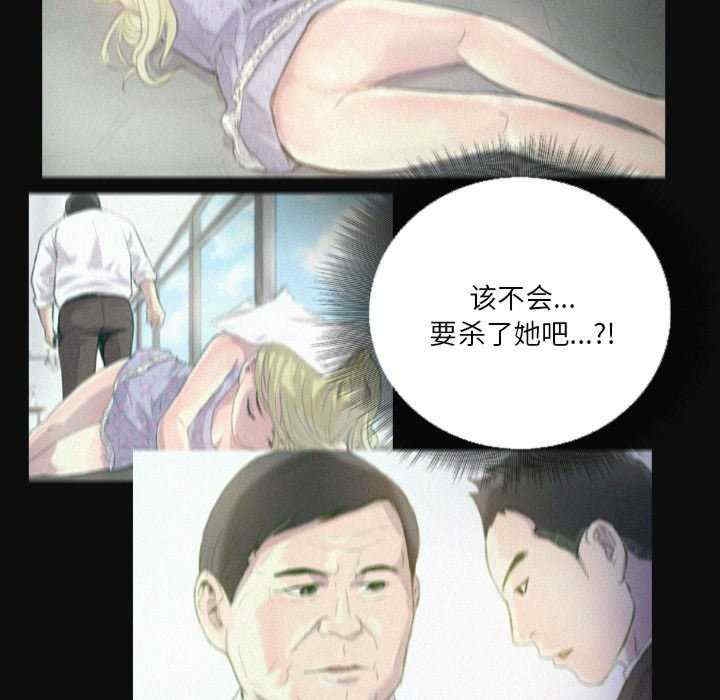 第51张