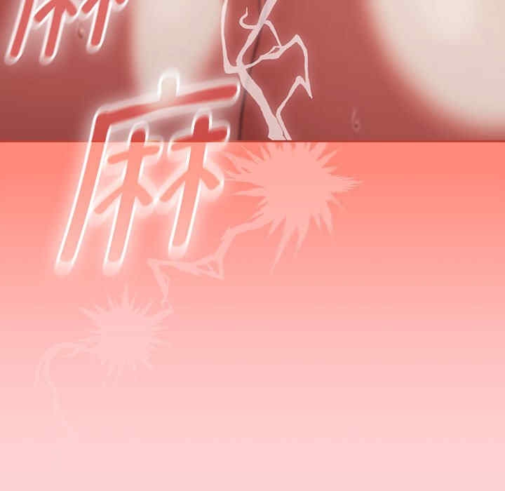 第132张