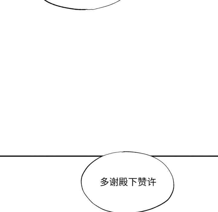 第55张