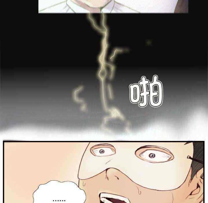 第52张
