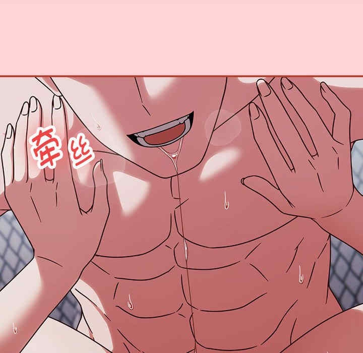 第133张