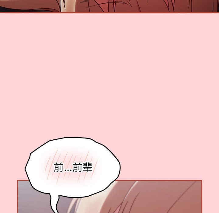 第138张