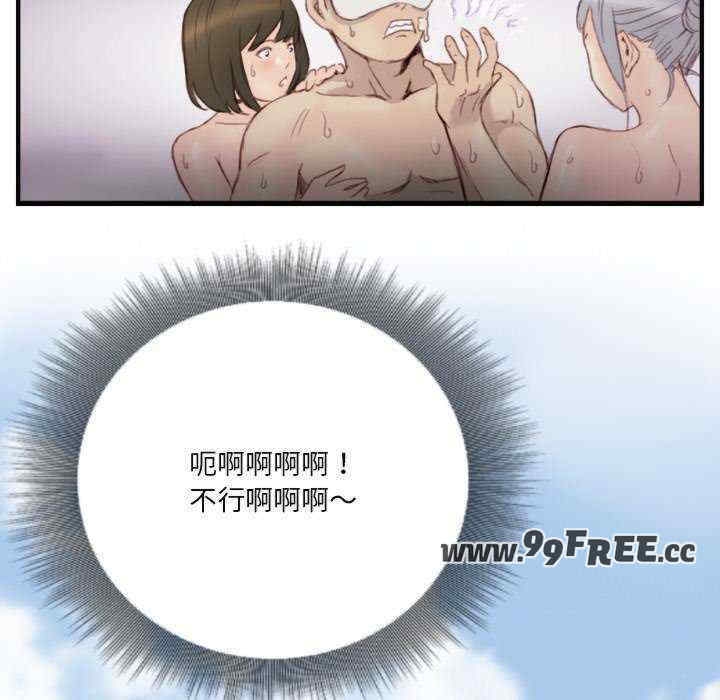 第55张