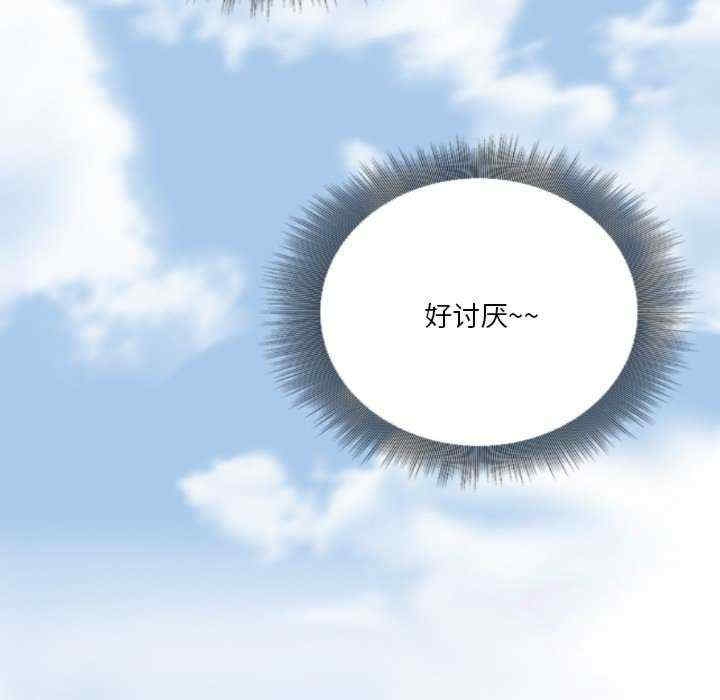 第56张