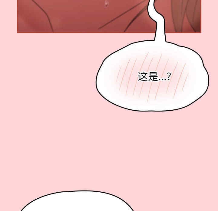 第142张